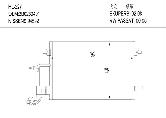 VW AUDIHL-227 SKUPERB 02-08/VW PASSAT 00-05